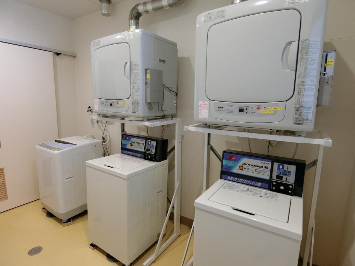 海峡の風 下関市 火の山 ユースホステル 北九州市 エクステリア 写真